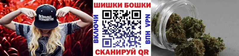Хочу наркоту Орехово-Зуево Cocaine  Гашиш  Канабис 