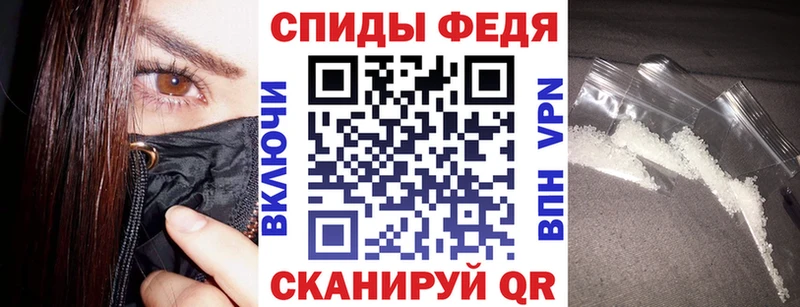 Амфетамин 98% Орехово-Зуево