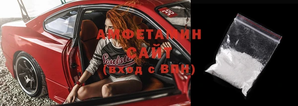 a pvp Верея