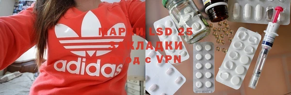 a pvp Верея