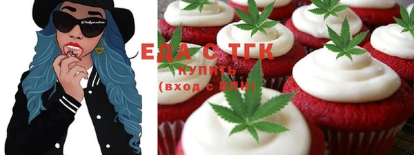 скорость Верхнеуральск