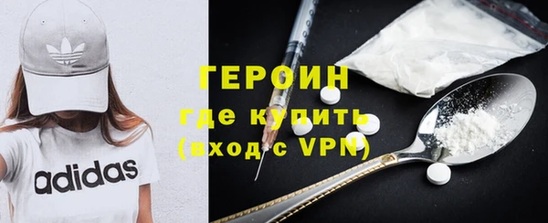 a pvp Верея