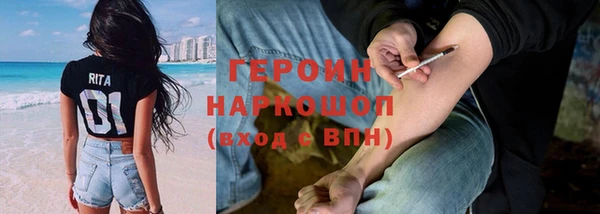 скорость Верхнеуральск