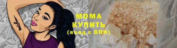 a pvp Верея