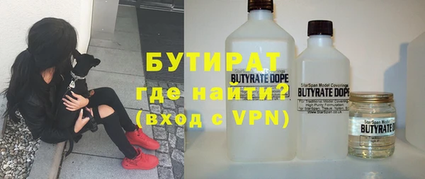 скорость Верхнеуральск