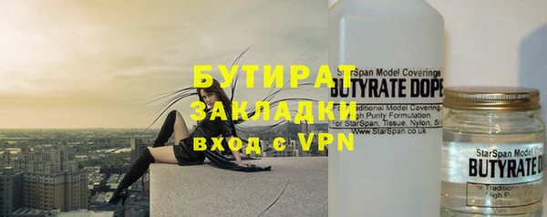 скорость Верхнеуральск
