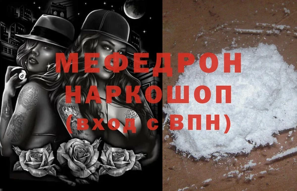 a pvp Верея