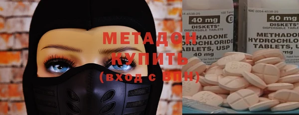 скорость Верхнеуральск