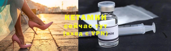 a pvp Верея