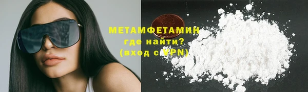 скорость Верхнеуральск