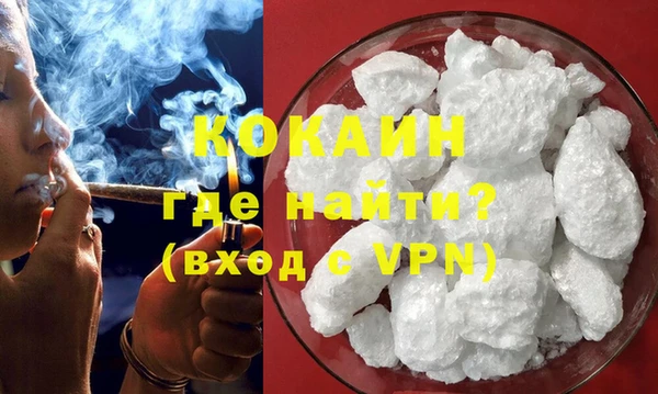 скорость Верхнеуральск