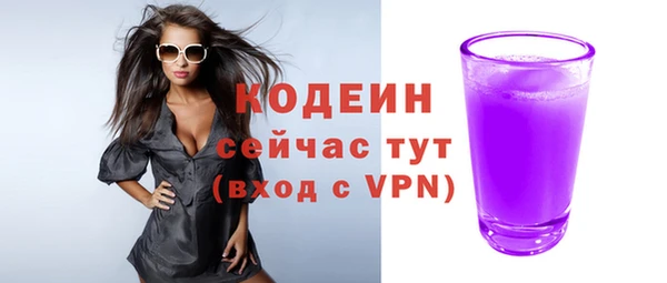 a pvp Верея