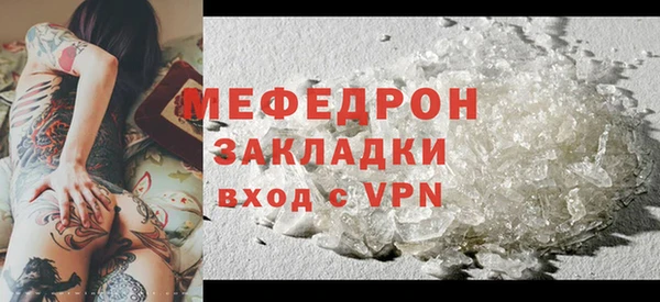 a pvp Верея