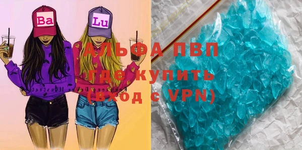 скорость Верхнеуральск