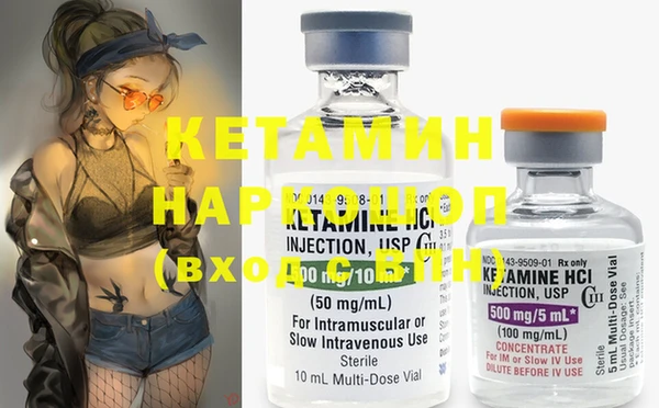 скорость Верхнеуральск