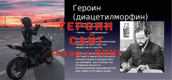 скорость Верхнеуральск