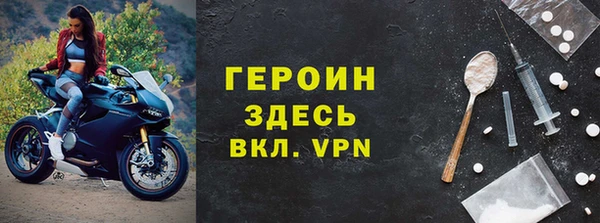 a pvp Верея