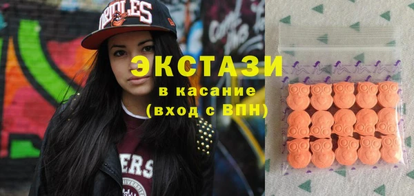 скорость Верхнеуральск