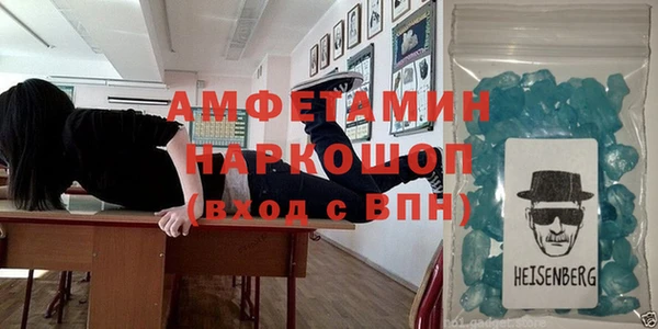 скорость Верхнеуральск