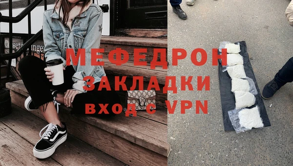 a pvp Верея
