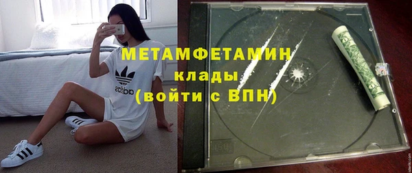 a pvp Верея