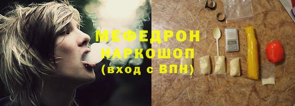 скорость Верхнеуральск