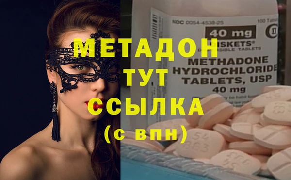 скорость Верхнеуральск
