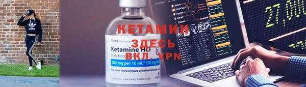 мефедрон мука Верхний Тагил