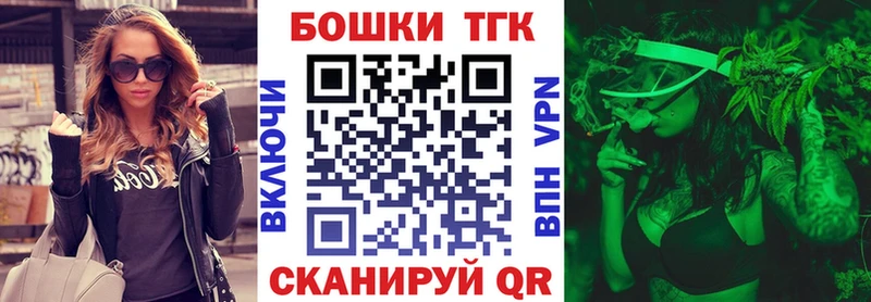 Шишки марихуана SATIVA & INDICA наркота мега зеркало Орехово-Зуево
